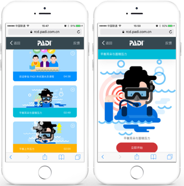 12/12正式上線！PADI 最新課程【休閑潛水員Resort Diver】 丨 一天拿證，潛遍全球