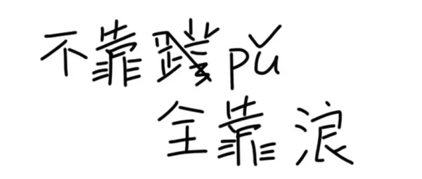 潛水拍照新姿勢，放下你的剪刀手，我們來這樣拍