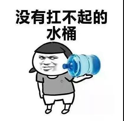 原來你是這樣的潛水員妹子！